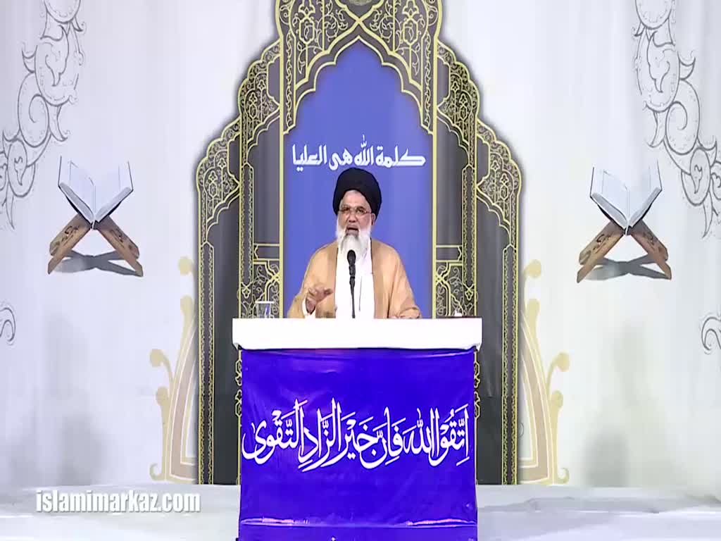[Clip] Firqa-e-Mamtoora ki Khaslat, Imam ke Nomaindon ki Shakhsiat kushi || Ustad Syed Jawad Naqvi Urdu