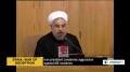 [04 Sept 2013] Iran\'s support for Syria to continue: Rouhani - English