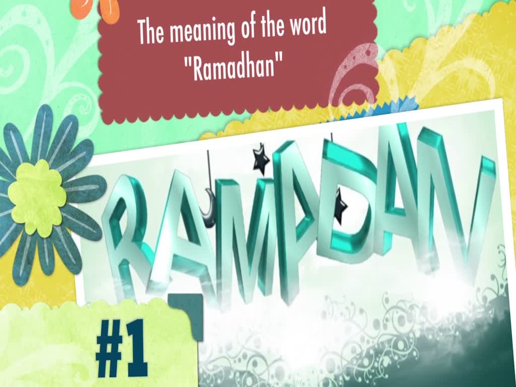 Ten things about the Holy Month of Ramadhan | English