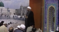 [MC 2013] H.I. Sahlani - Speech during Namaz - 15 June 13 - English