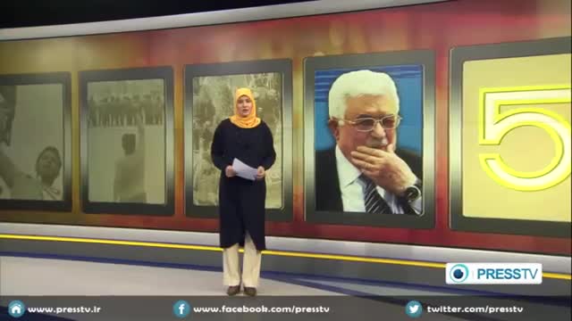 [06 April 2015] Palestinian President rejects Israel tax transfer after debt deduction - English