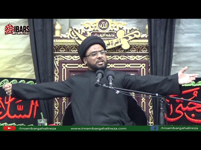 Kya Aapke Dil Mein Imam Ki Muhabbat Hai - Chota Imtehaan By Maulana Zaigham Rizvi - Urdu  