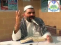 Hajj is to revive the spirit of Ummah - Jawad Naqvi - Urdu