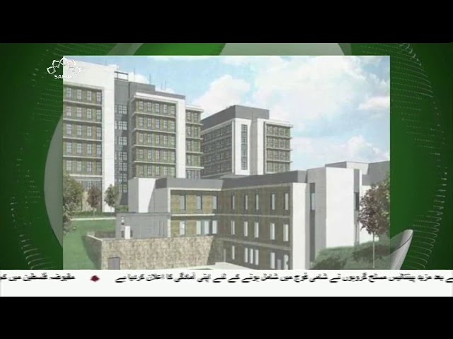 [19Sep2017]اسلام آباد میں امریکی سفارتخانےکی آٹھ منزلہ عمارت پرپاکستا?