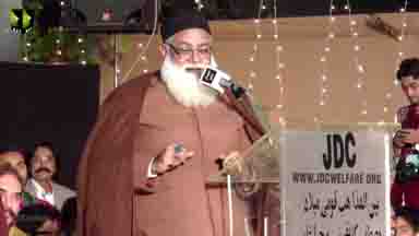 Janab Tahir Sajjad Qadri  | Qoumi Milad-e-Mustafa saww Conference - 1438/2016 - Urdu