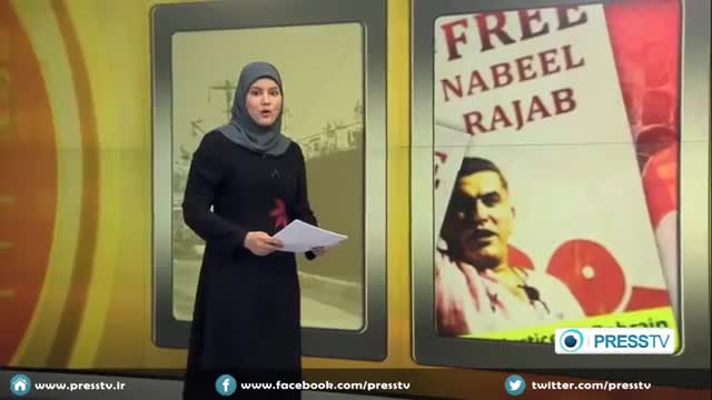 [15 May 2015] Bahrain court upholds 6-month jail term for rights activist Nabeel Rajab - English