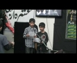 The Message Day of Sunday School HAC - Beautiful Noha by Masters Irfan and Daniel Part 1-Urdu