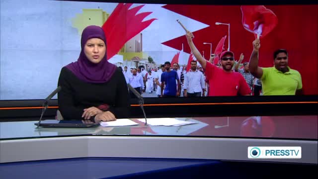 [26 June 2014] Bahrainis hold rallies in support of torture victims - English