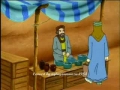 Animated - 4th Imam - Imam Zeynelabidin - Insanlara Hizmet - 1 of 2 - Turkish