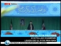 Leader Khamenei leading Eid prayer-Part 2 - English