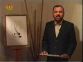 Sahar TV Special HAJJ Program - Episode 1 - Urdu