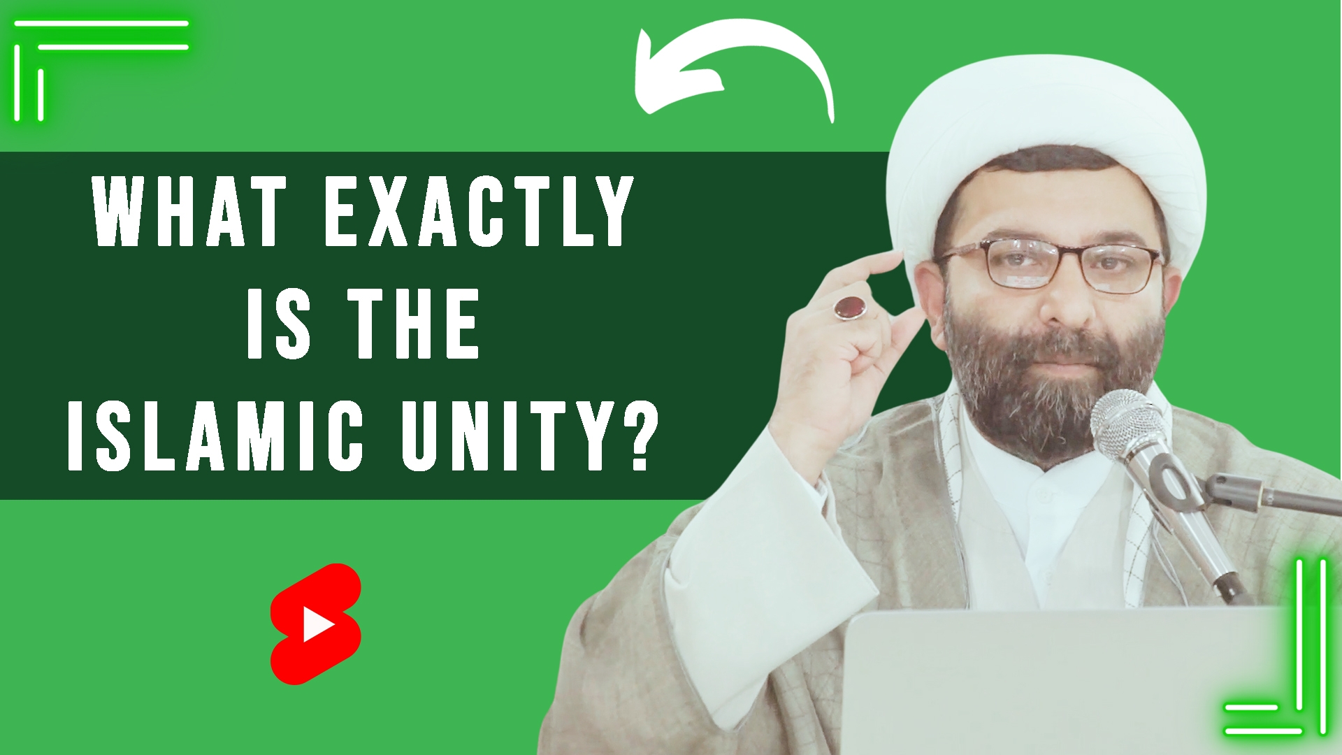 What Exactly Is The Islamic Unity? | Shaykh Ali Qomi | English