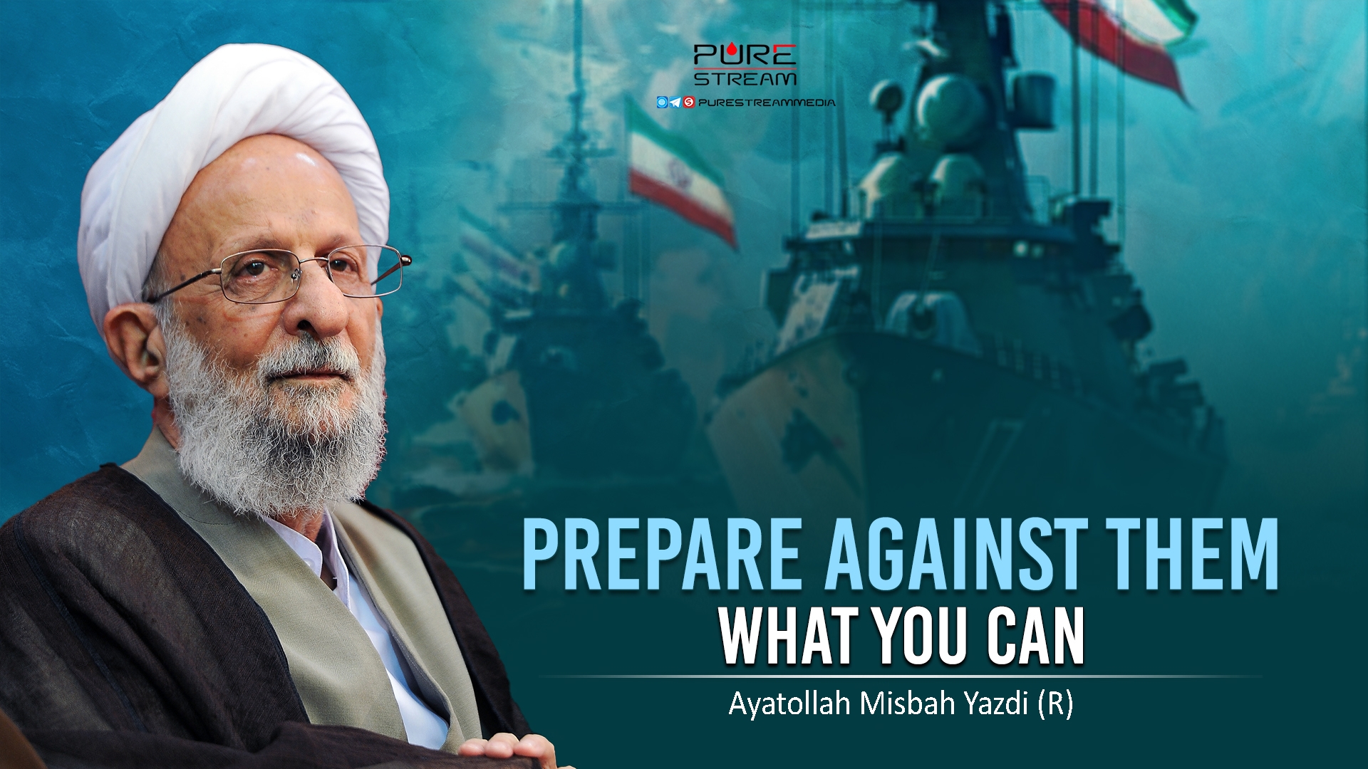 Prepare Against Them What You Can | Ayatollah Misbah Yazdi | Farsi Sub English