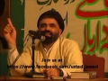 [CLIP] علی کا پہلا شیعہ Ali (a.s) ka pehla Shia - Ustad Syed Jawad Naqvi - Urdu