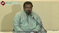 [Barsi Shaheed Agha Aftab Jafri] Salam : Br. Shuja Rizvi - Har ke darad Talabe Karbala - 25 October 2013 - Urdu