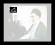 Life of Ayatollah Ali Khamenai - Part 2 of 6 - Persian sub Urdu