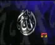 Ya Ali Ya Hussain - 2009 Nadeem Raza Sarwer - Urdu