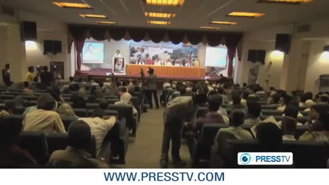 [14 Sep 2014] Pakistan conference urges unity to free Palestine - English