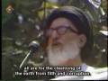 Late Ayatollah Taleqani Friday Sermon - Persian sub English
