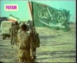 Karbala kay Rahiyoon main hain  - Islamic Tarana - Urdu 