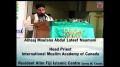 [4] Muslims in Vancouver, BC - Dua for Shia and Sunni Unity - Alhaaj Maulana Lateef Naumani - Imam of Fiji Center - Urdu