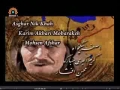 [03](i) Jâbir ibn Hayyân - Drame - Persian Sub French