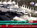 Al-Alam TV - Moghniyeh Assassination pt. 2 - Arabic