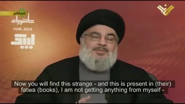 Part 4 - Nasrallah on Strange, Deadly Fatwas of Wahhabism /Science - Arabic sub English