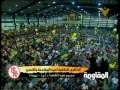 Nasheed - Ya Dahiyeh -Hezbollah Concert Live 25May2010-By Firqat-il-Wilayah -Arabic