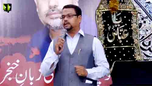 [ Majlis-e-Barsi ] Shaheed Khurram Zaki | Speeche : Prof. Dr. Zahid Ali Zahidi  - Urdu