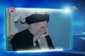 [12] آب و آیینه Excerpts from the speeches of Imam Khomeini (r.a) - Farsi