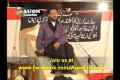 [Must Watch]  Tabarra explained by Allama Aqeel ul gharavi  -Urdu