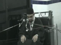 اگريہ آخری دور ھو تو؟ -If it is the End of Ghaibat-E-Imam Day 1 Part 1 by AMZ - Urdu