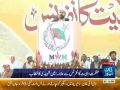 [Media Watch] Dawn News : Speech : H.I Amin Shaheedi - 27 Oct 2013 - Urdu