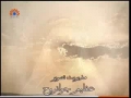 [16] La Pureté Perdue - Muharram Special - Persian Sub French