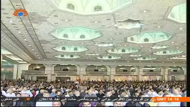 [22 Aug 2014] Tehran Friday Prayers | آیت الله موحدی کرمانی - Urdu