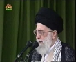 Rahber-e-Muazzam Ayatollah Sayyed Ali Khamenei in Shiraz 30 April 08 - Urdu News Report
