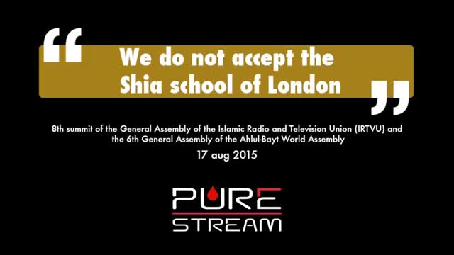 We do not accept the Shia school of London - Farsi sub English