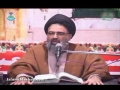 Dhamal/Dance for Moula Ali (a.s) !!!!! - Difference of Mohib and Shia - By Ustaad Jawaad Naqvi - Urdu