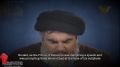 [CLIP] Sayyed Hassan Nasrallah - The reward of a martyr - Arabic sub English