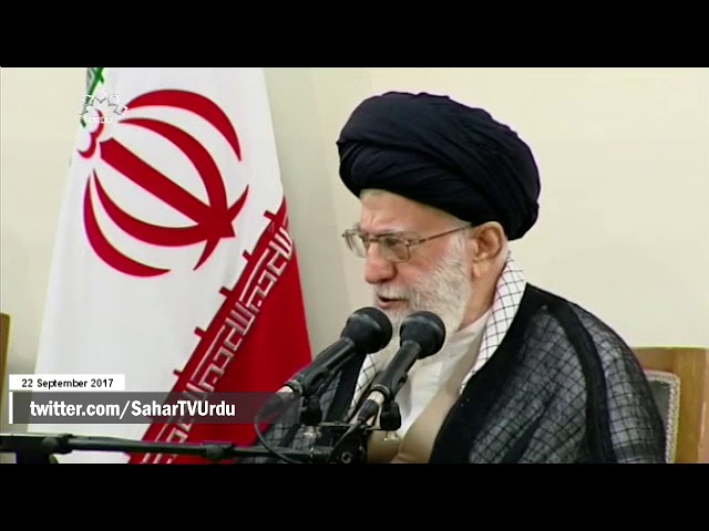 [22Sep2017] امریکی صدر کی تقریر پر ایران کا ردِ عمل  - Urdu