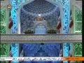 [14 Feb 2014] Tehran Friday Prayers - حجت الاسلام صدیقی - خطبہ نماز جمعہ - Urdu