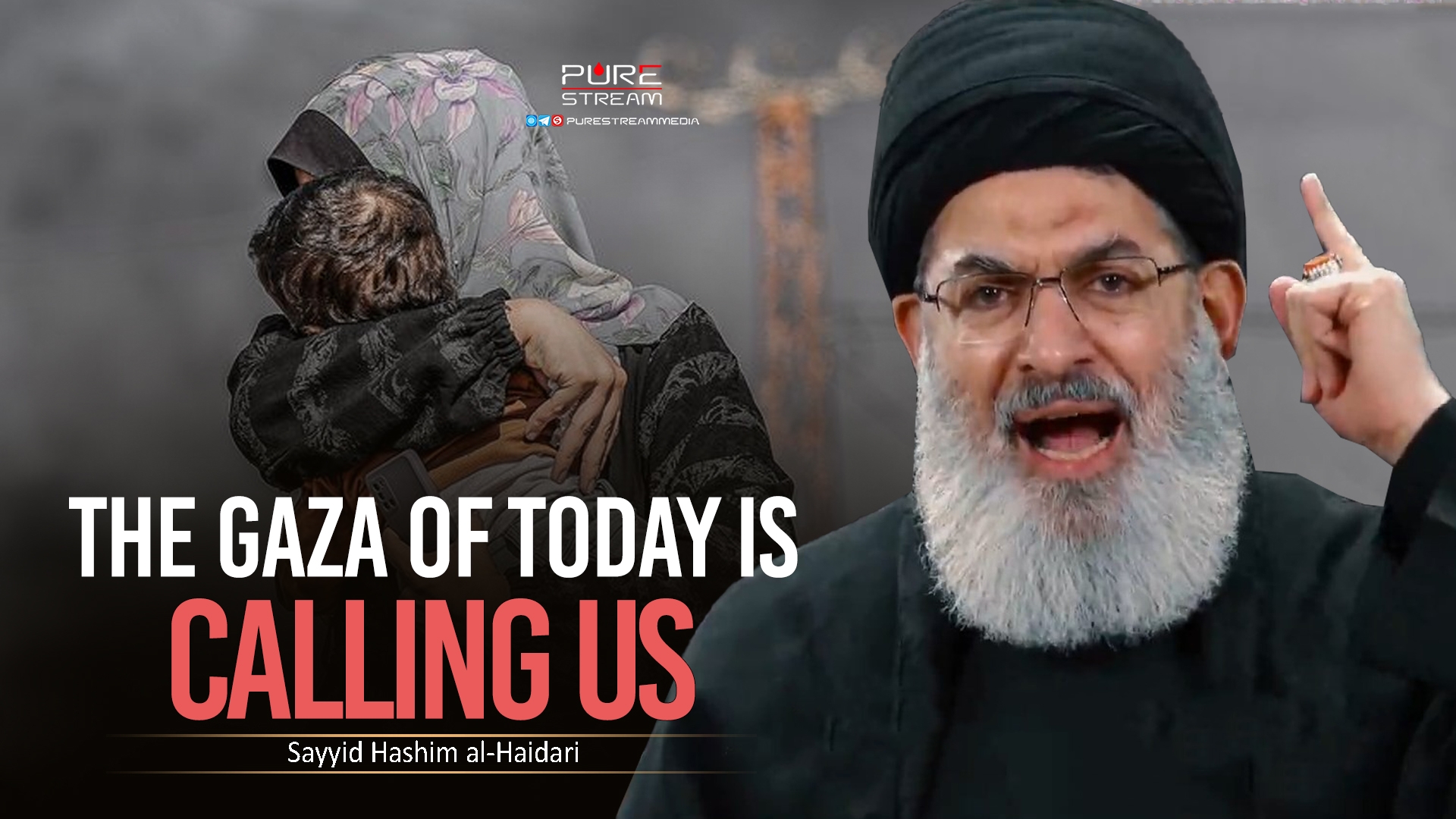 The Gaza of Today Is Calling Us | Sayyid Hashim al-Haidari | Arabic Sub English