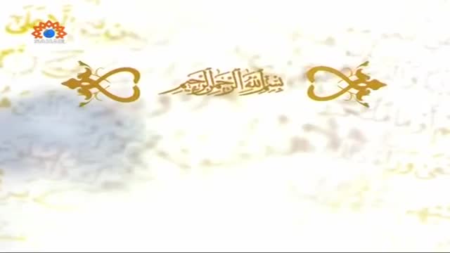 [Tafseer e Quran] Tafseer of Surah namal | تفسیر سوره نمل - April 16, 2014 - Urdu
