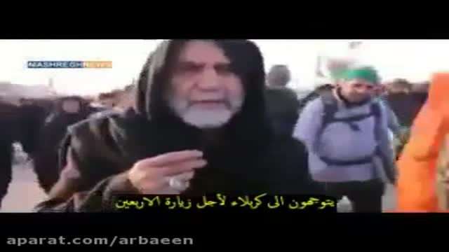 سردار شهید همدانی در پیاده روی اربعین - Farsi