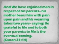 Importance of parents in Islam - English