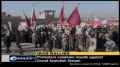 Protests against the Insult of Ayatullah al-Udhma Sistani By Saudi Cleric - English