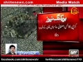 [media watch] Ary News - Bomb Blast at Abbas town Karachi - 3 march 2013 - urdu