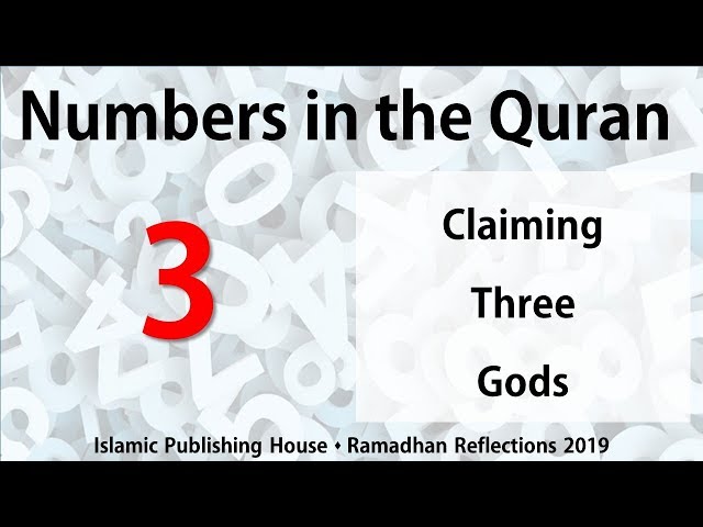 Claiming Three Gods - Ramadhan Reflections 2019 [Day 3] - English