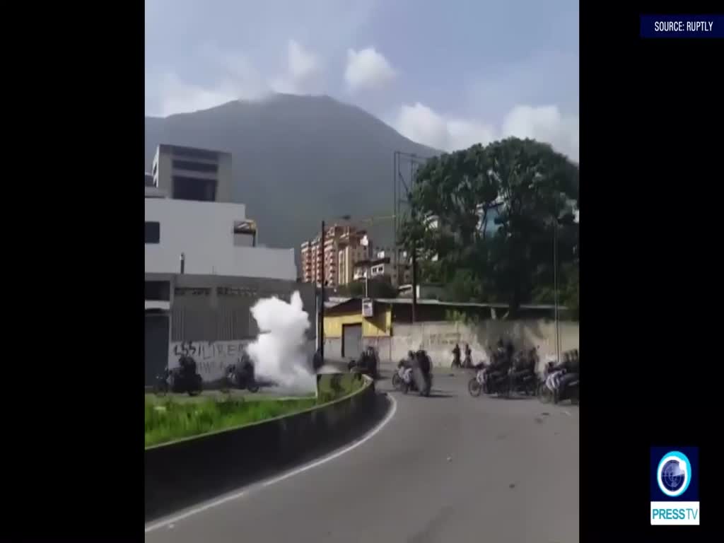 [12 July 2017] Roadside explosion hits Venezuelan National Guard - English